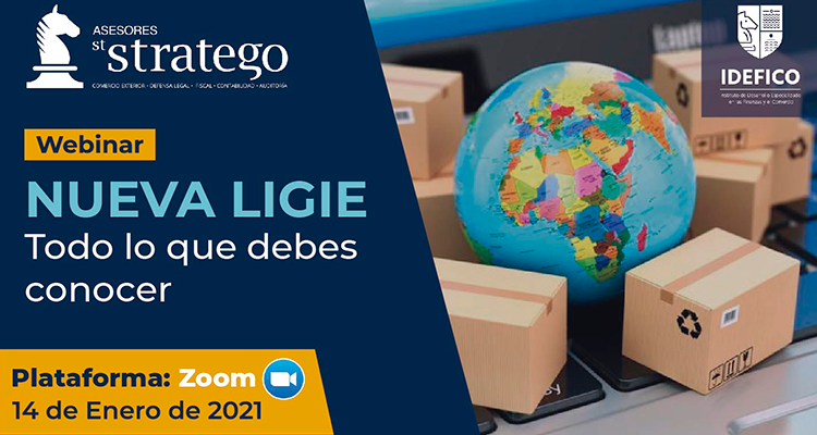 Nueva LIGIE: Todo lo que debes conocer