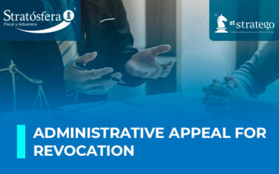 Administrative Appeal for Revocation