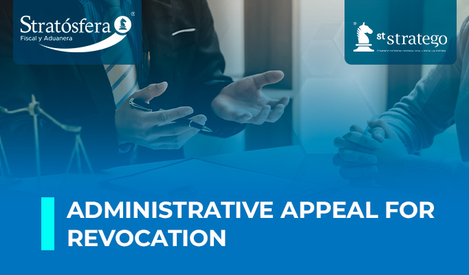 Administrative Appeal for Revocation