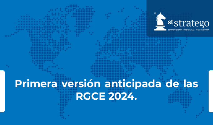 Primera versión anticipada de las RGCE 2024.